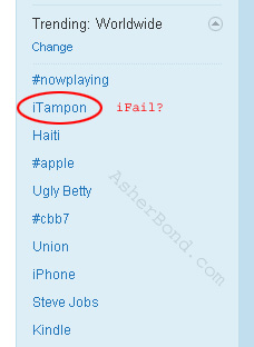 trending tweeters prefer iTampon to iPad